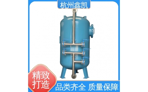 多介質過濾器的反沖洗步驟有哪些？-杭州鑫凱