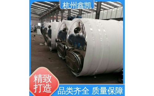 不銹鋼石英砂過濾器（生產廠家）-杭州鑫凱水處理設備