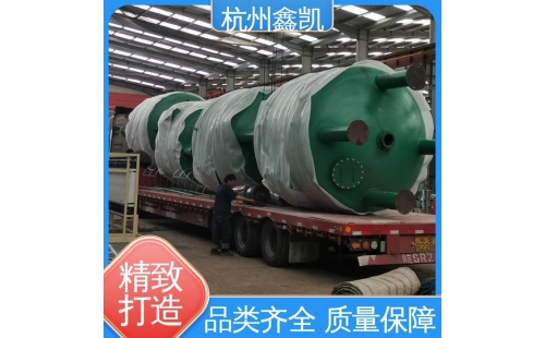 石英砂過濾器（砂濾罐）生產廠家-杭州鑫凱水處理